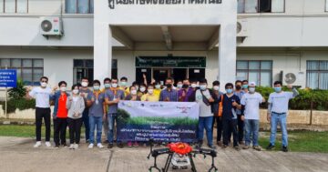 สมาคมนักวิชาการอ้อยและน้ำตาลแห่งประเทศไทย