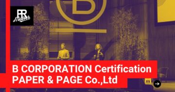 b corporation