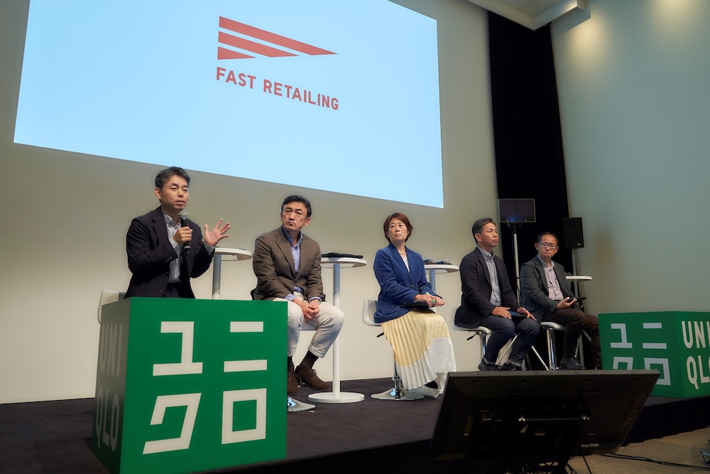 UNIQLO UNIQLO