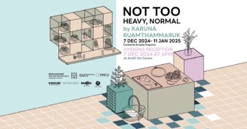 ไม่หนักมาก ธรรมดา