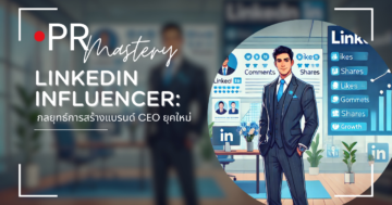 ceo
