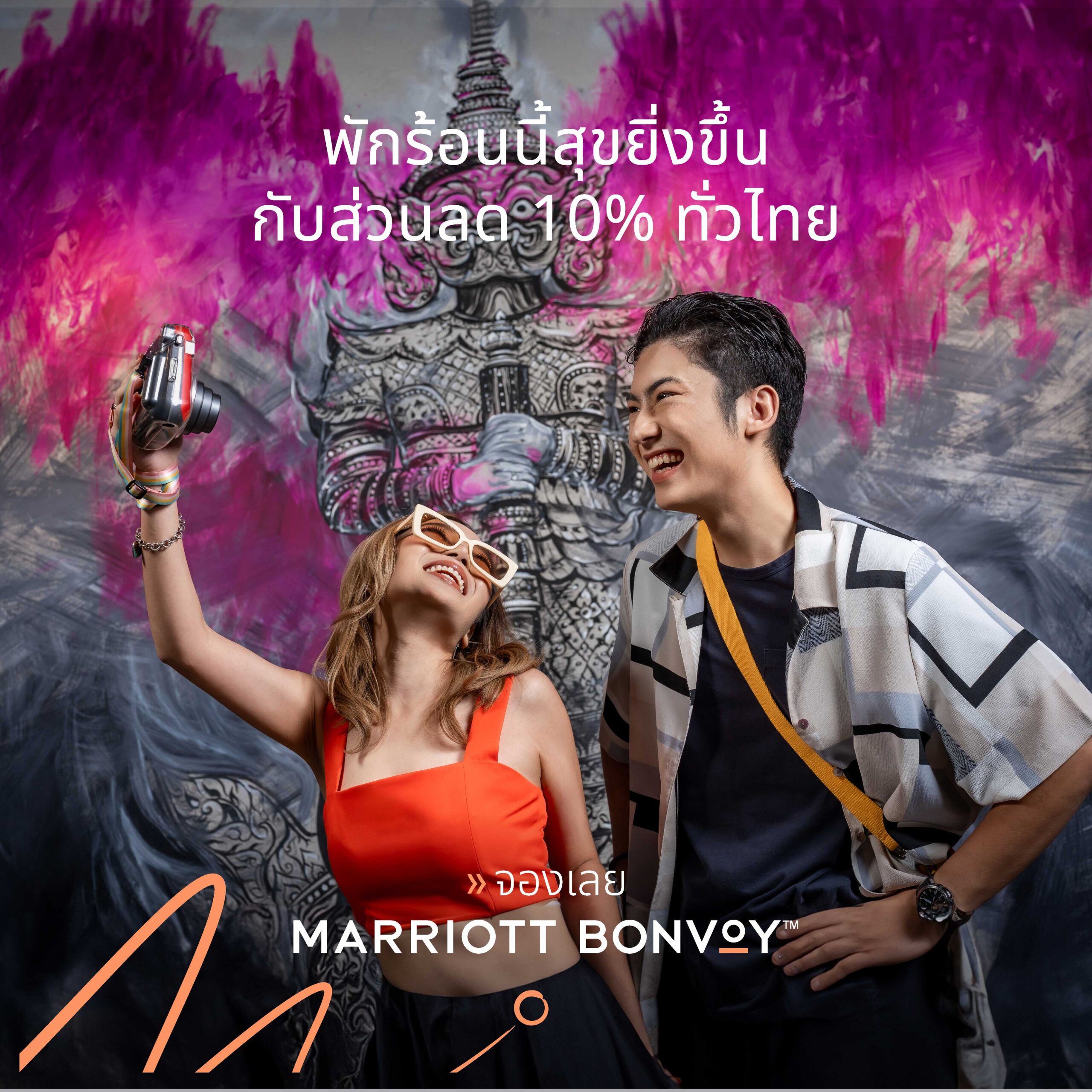Moxy Bar & Restaurant Moxy Bar & Restaurant