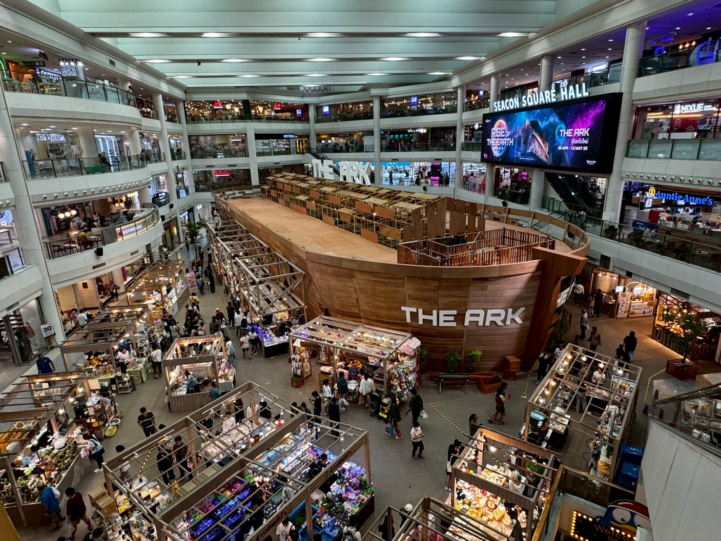 the ark the ark