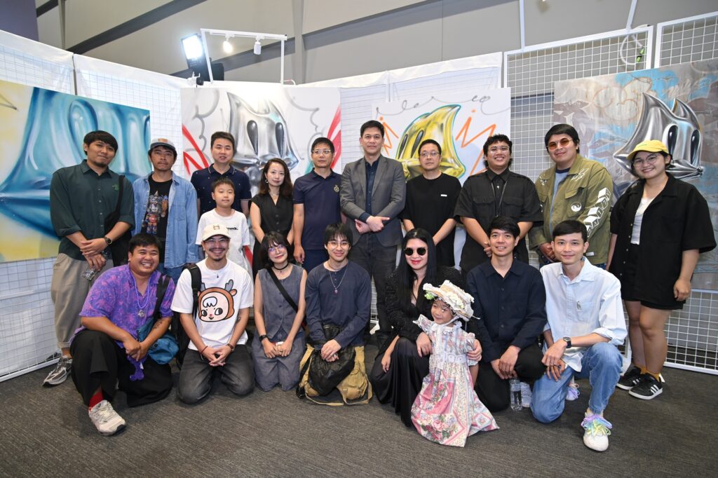 อ่านอาร์ต