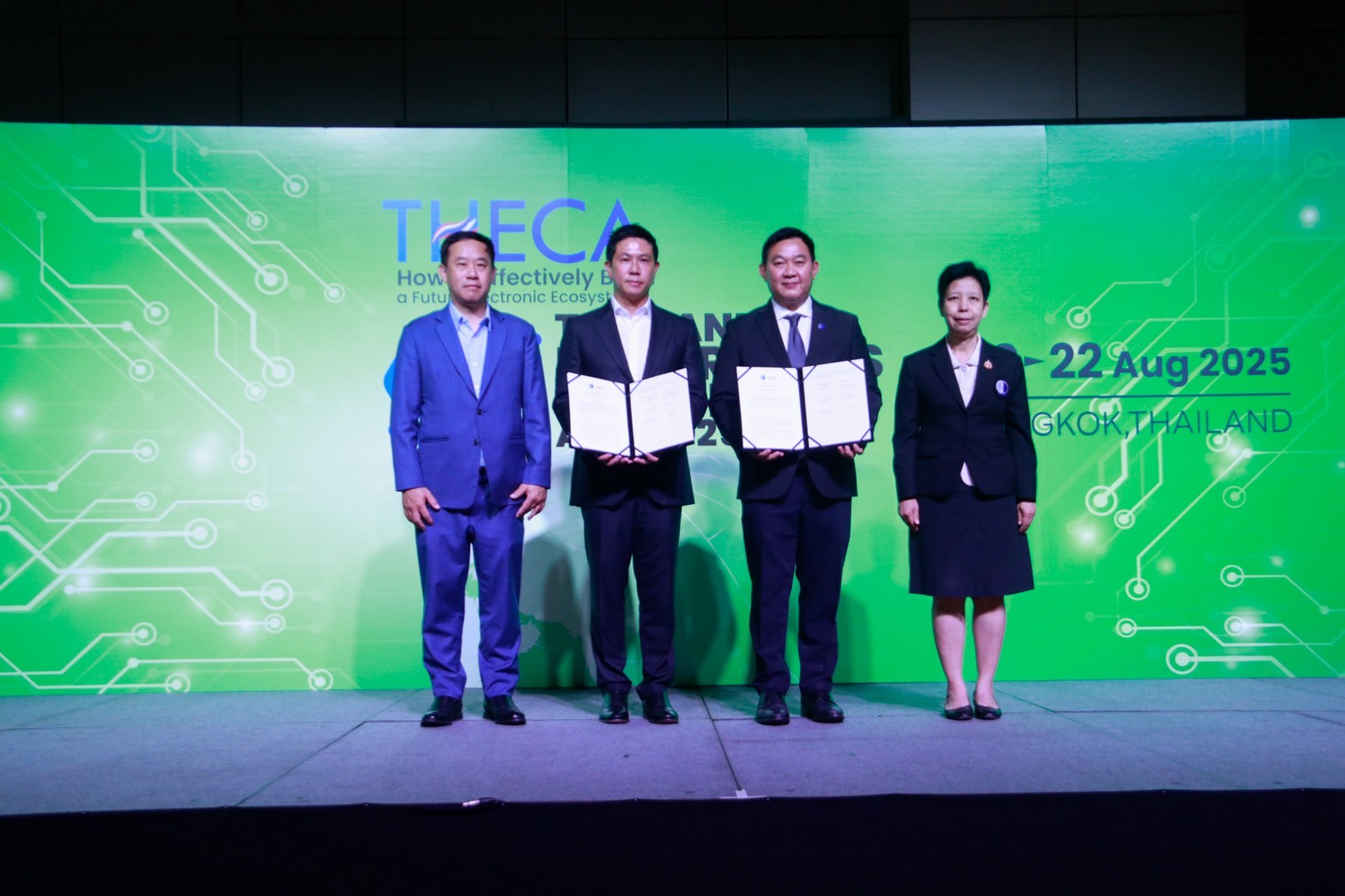 สถาบันวิจัยวิทยาศาสตร์และเทคโนโลยีแห่งประเทศไทย 