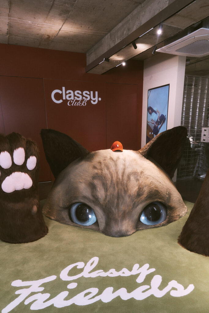 Classy Club