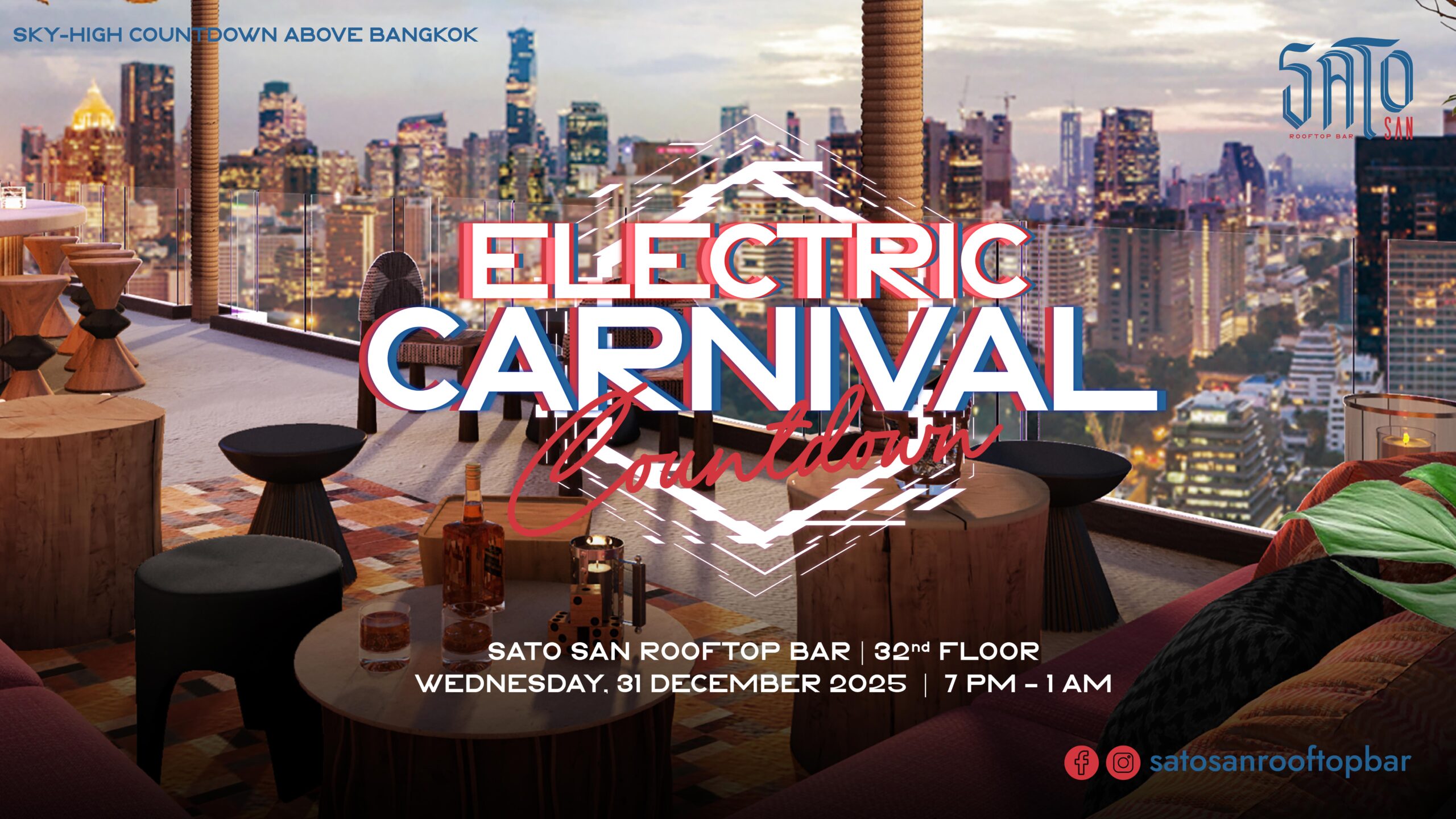 Electric Carnival Countdown (Rooftop) 02 moxy