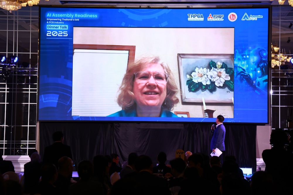 สมาคมแผ่นวงจรพิมพ์ไทย