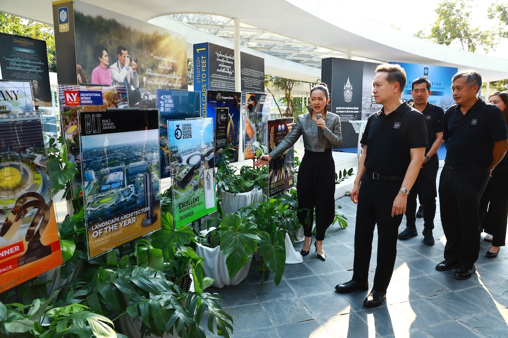 ศูนย์ราชการแจ้งวัฒนะ