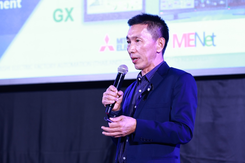 สมาคมแผ่นวงจรพิมพ์ไทย