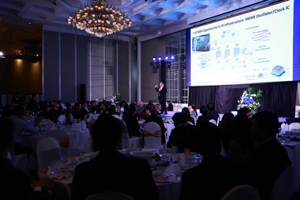 สมาคมแผ่นวงจรพิมพ์ไทย