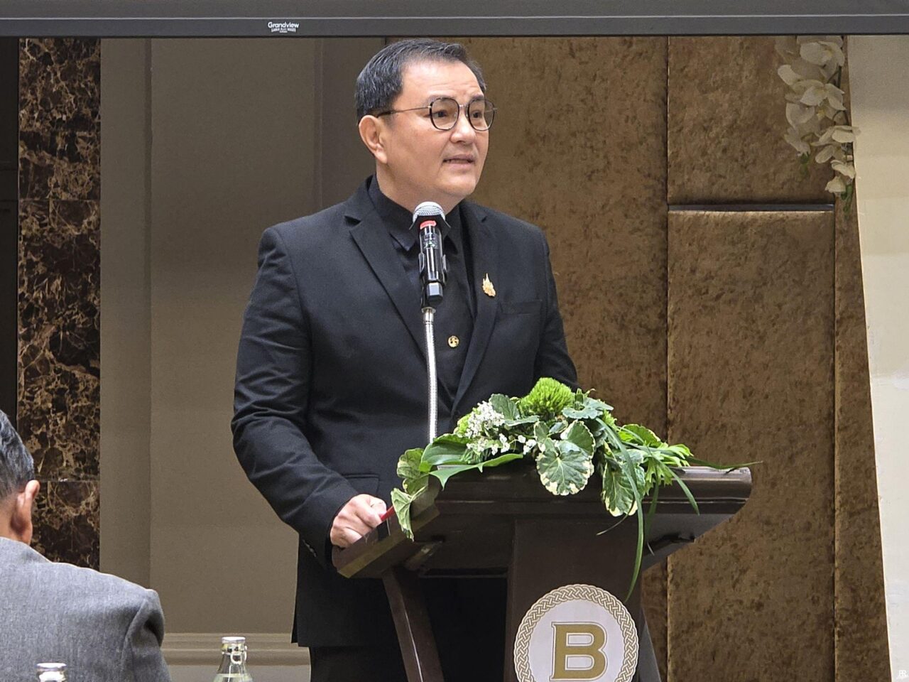 สถาบันยานยนต์