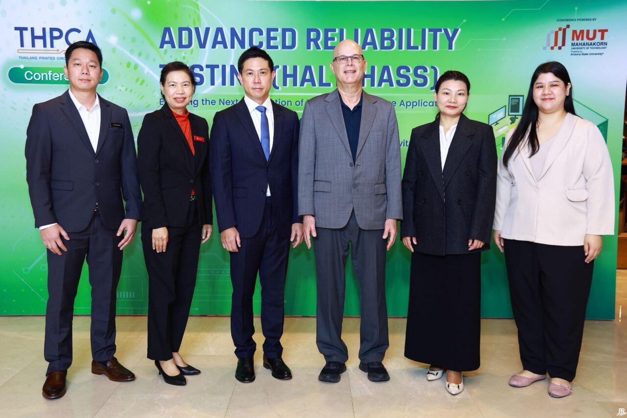 สมาคมแผ่นวงจรพิมพ์ไทย