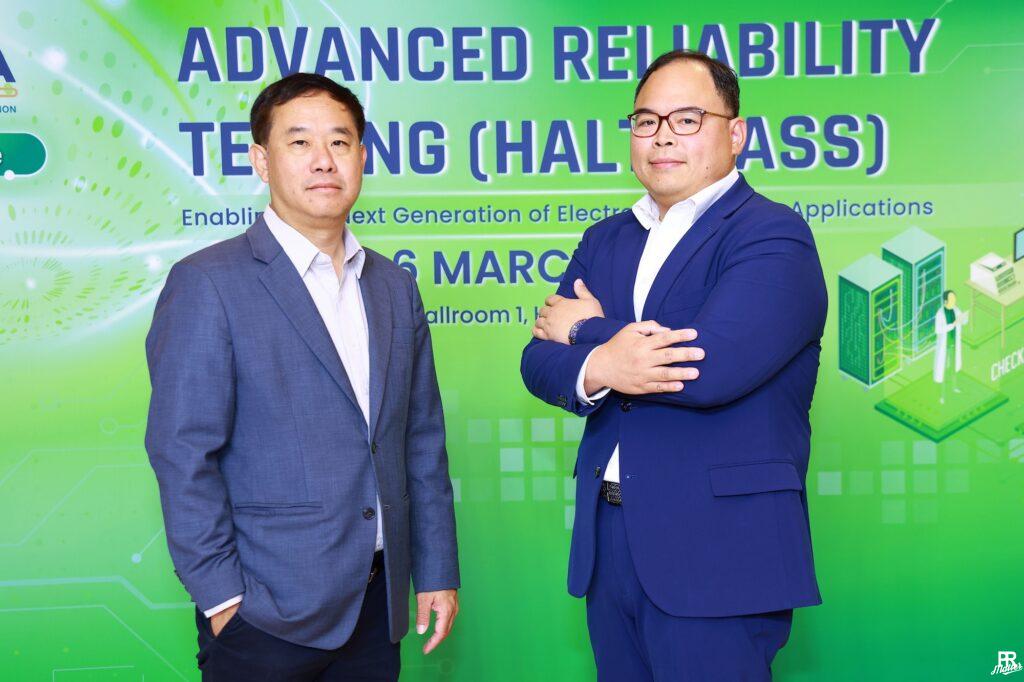 สมาคมแผ่นวงจรพิมพ์ไทย