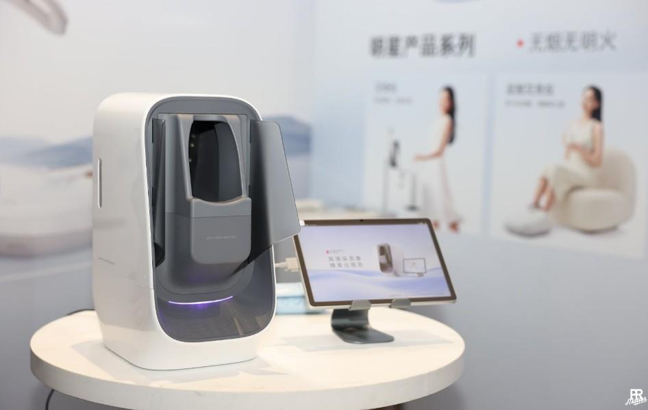 Shanghai Fair Healthcare Thailand