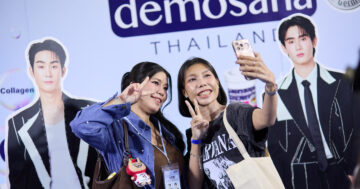 Demosana