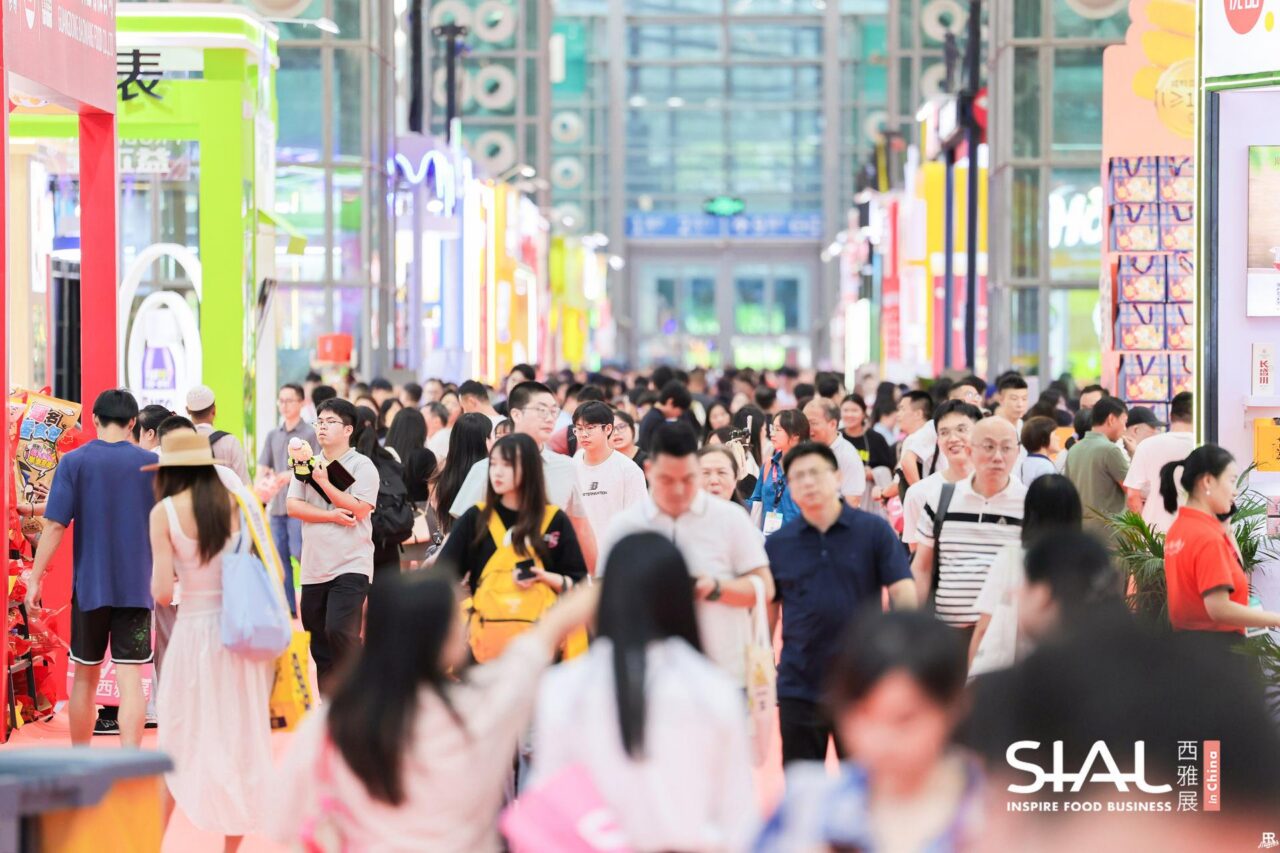 SIAL Guangzhou 2026 SIAL Guangzhou 2026