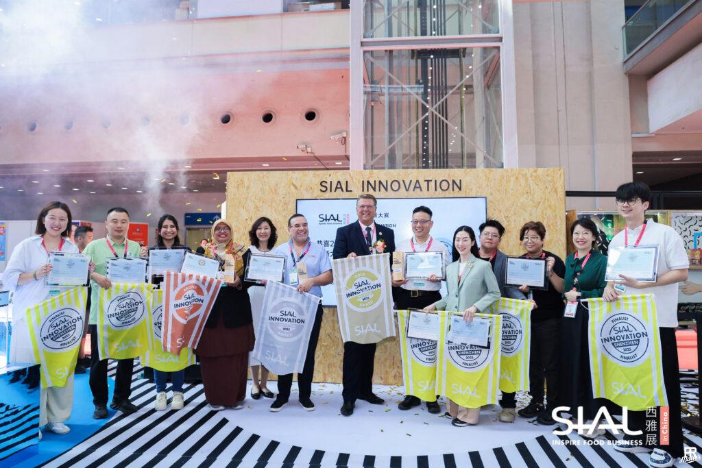 SIAL Guangzhou 2026
