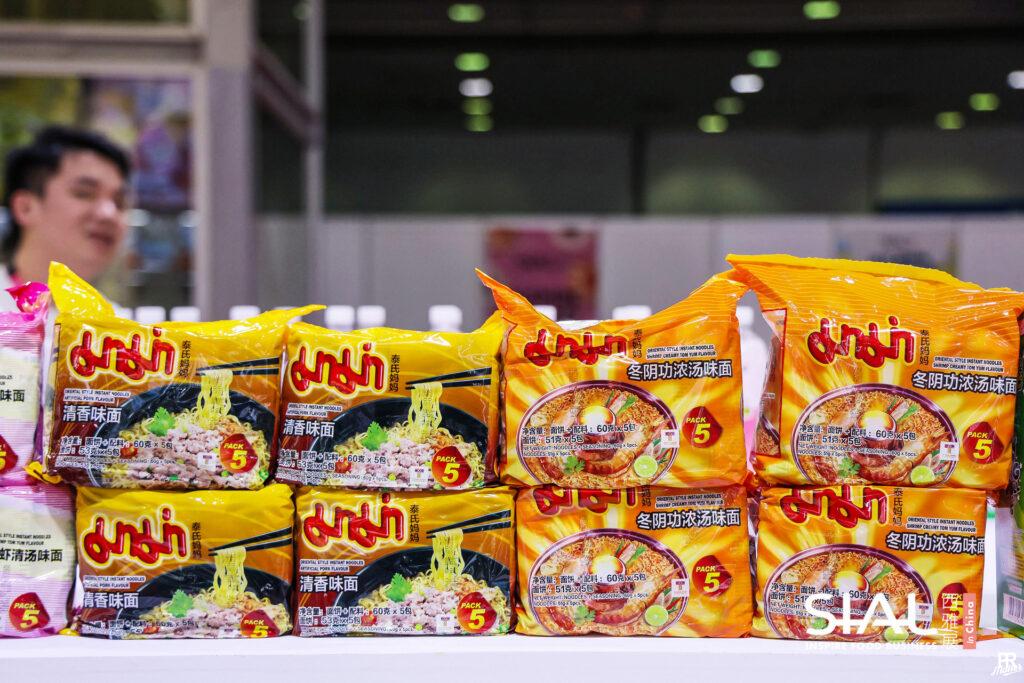 SIAL Guangzhou 2026