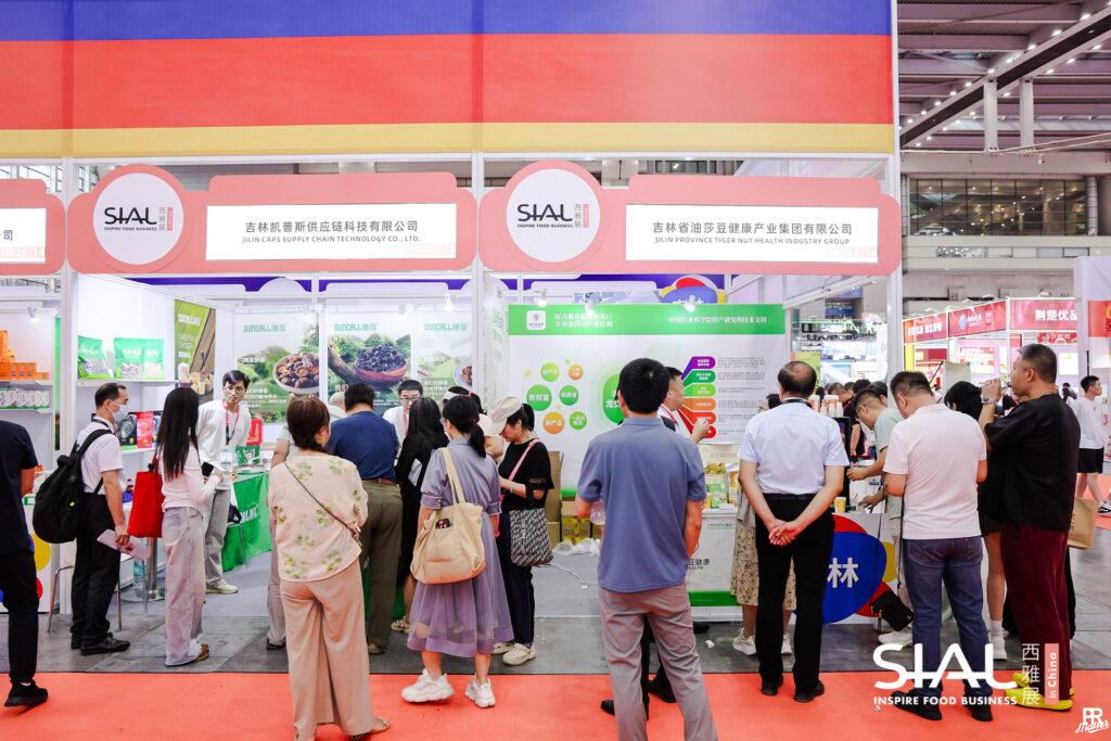 SIAL Guangzhou 2026
