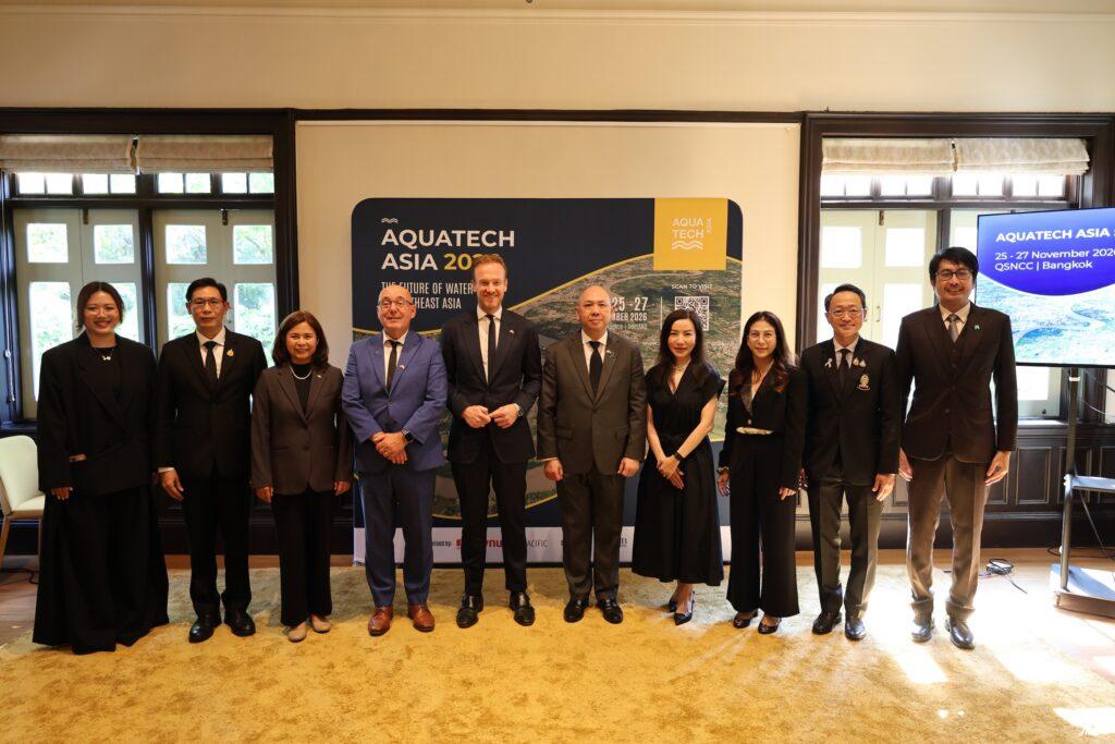 Aquatech