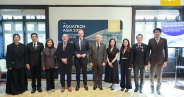 Aquatech