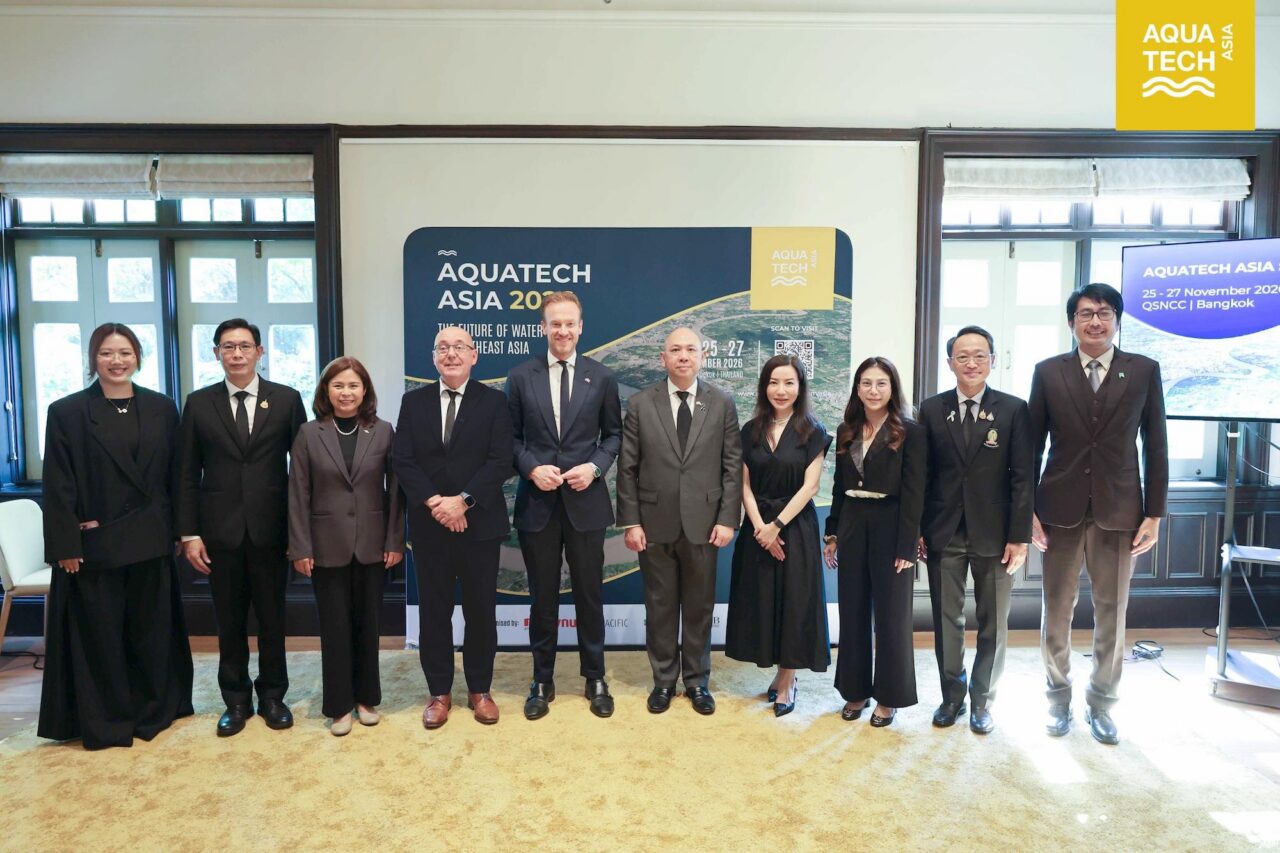 Aquatech