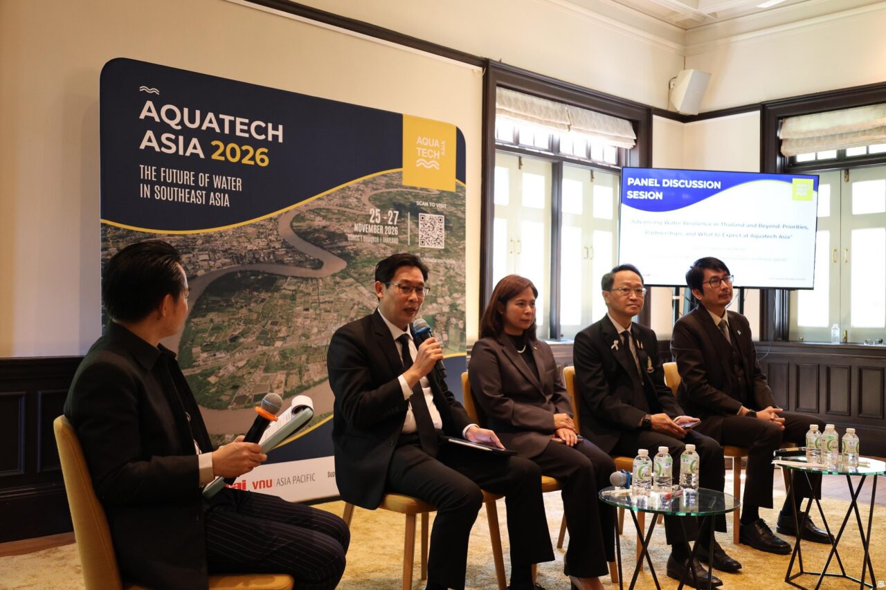Aquatech Aquatech