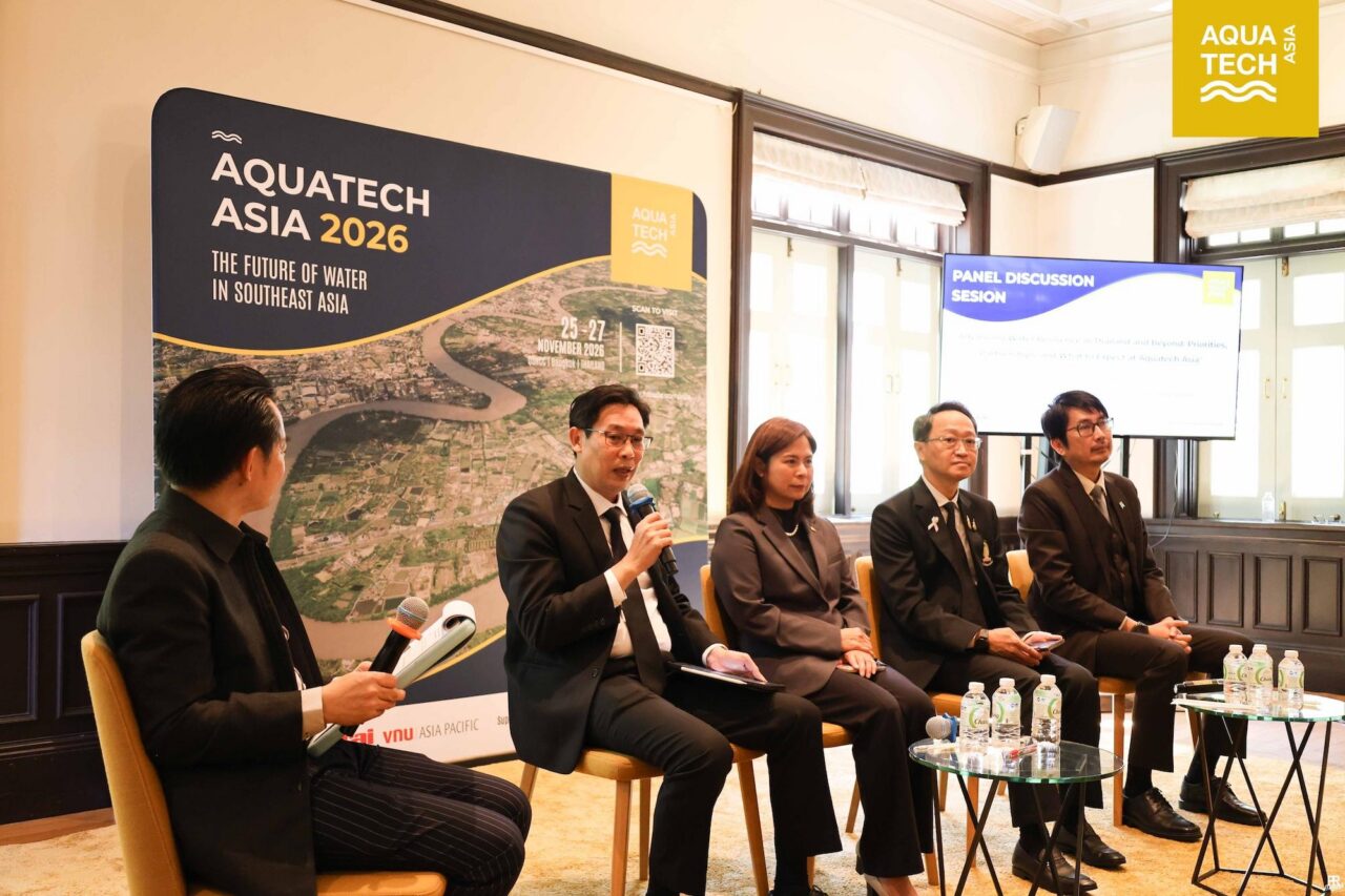 Aquatech