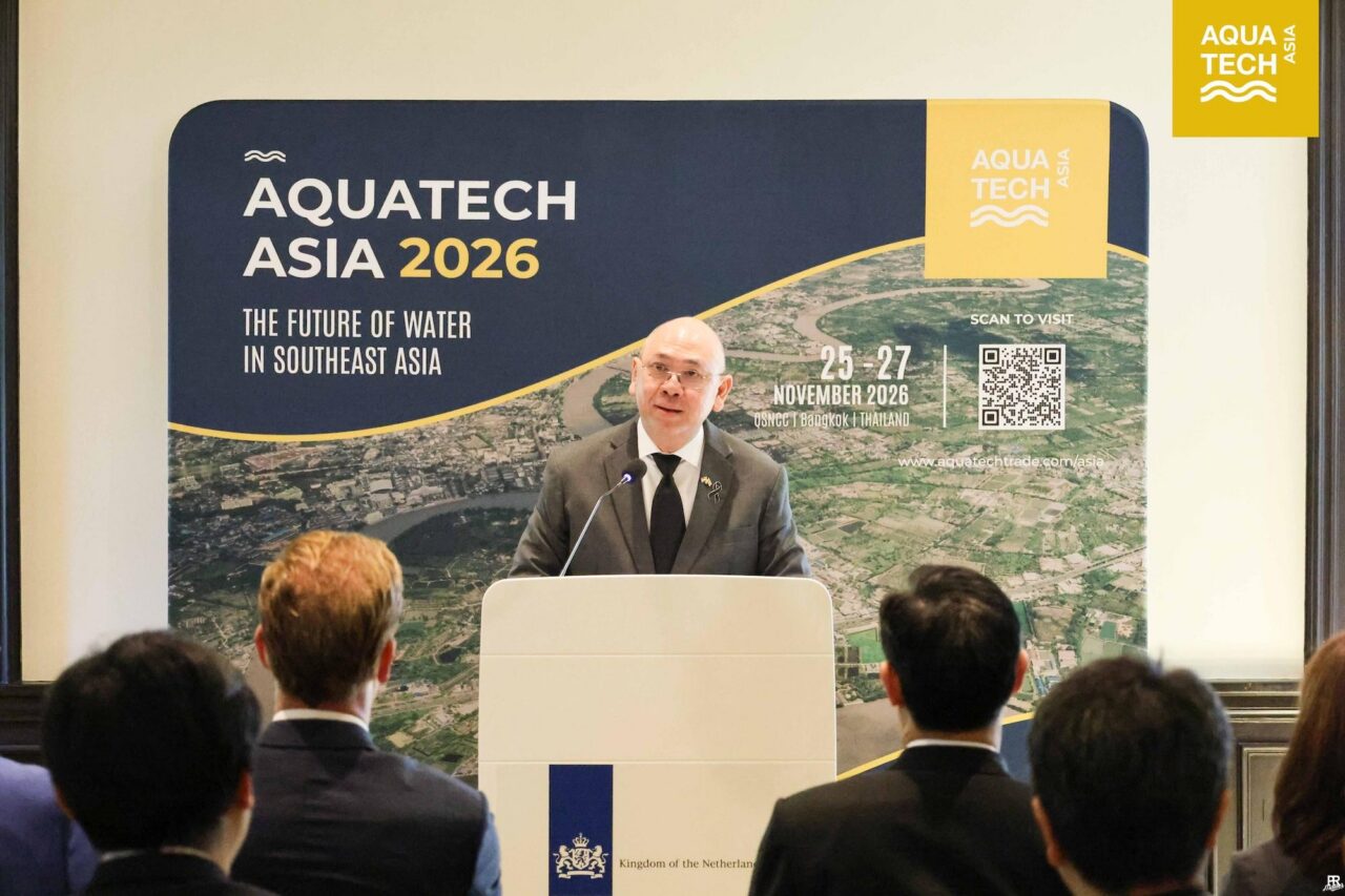 Aquatech