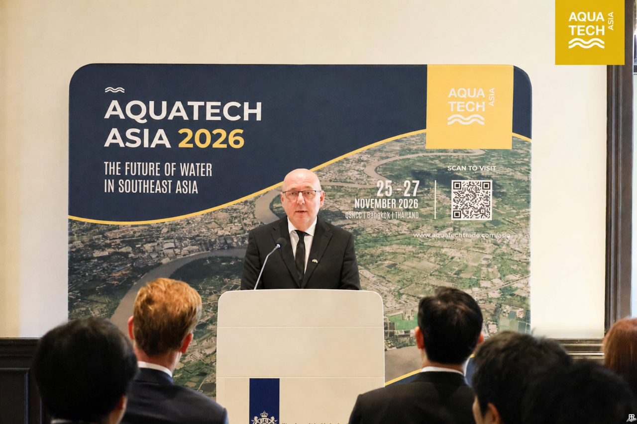 Aquatech