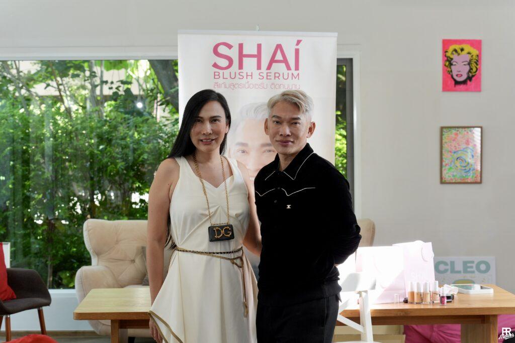 shai